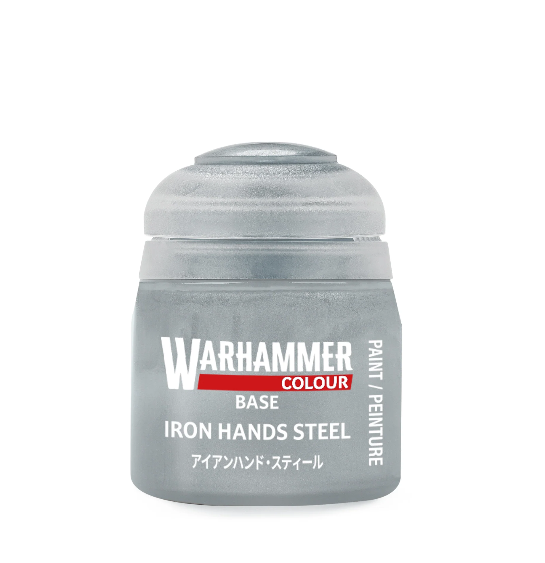 Warhammer Colour Base Paint - Iron Hands Steel