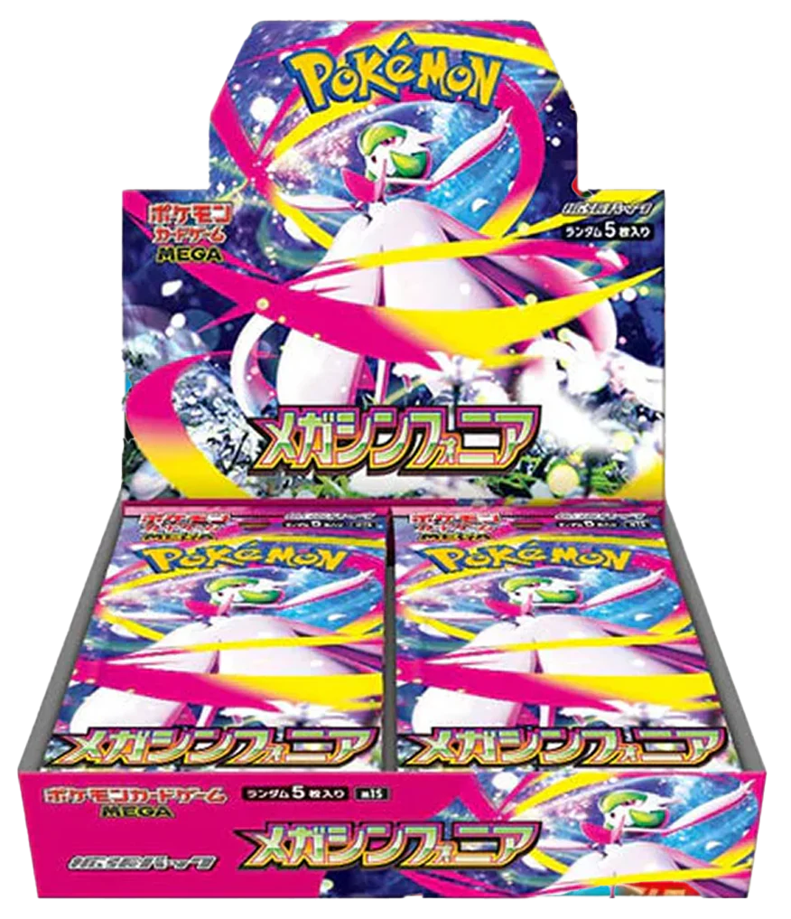 Pokémon TCG: Mega Symphonia | Booster Box (Japanese)