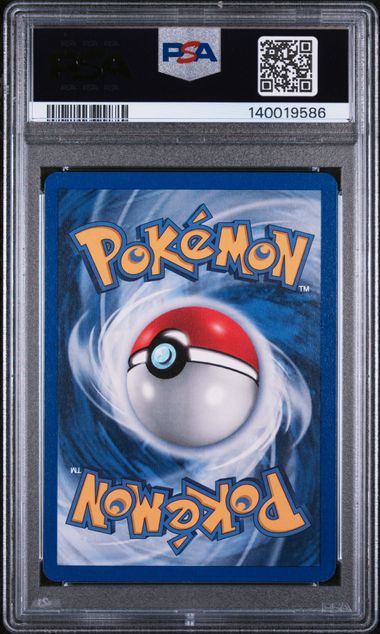 PSA 7 2001 POKEMON 3 MOVIE PROMO ENTEI - FOIL - Image 2