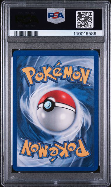 PSA 8 2001 POKEMON 3 MOVIE PROMO ENTEI - FOIL - Image 2