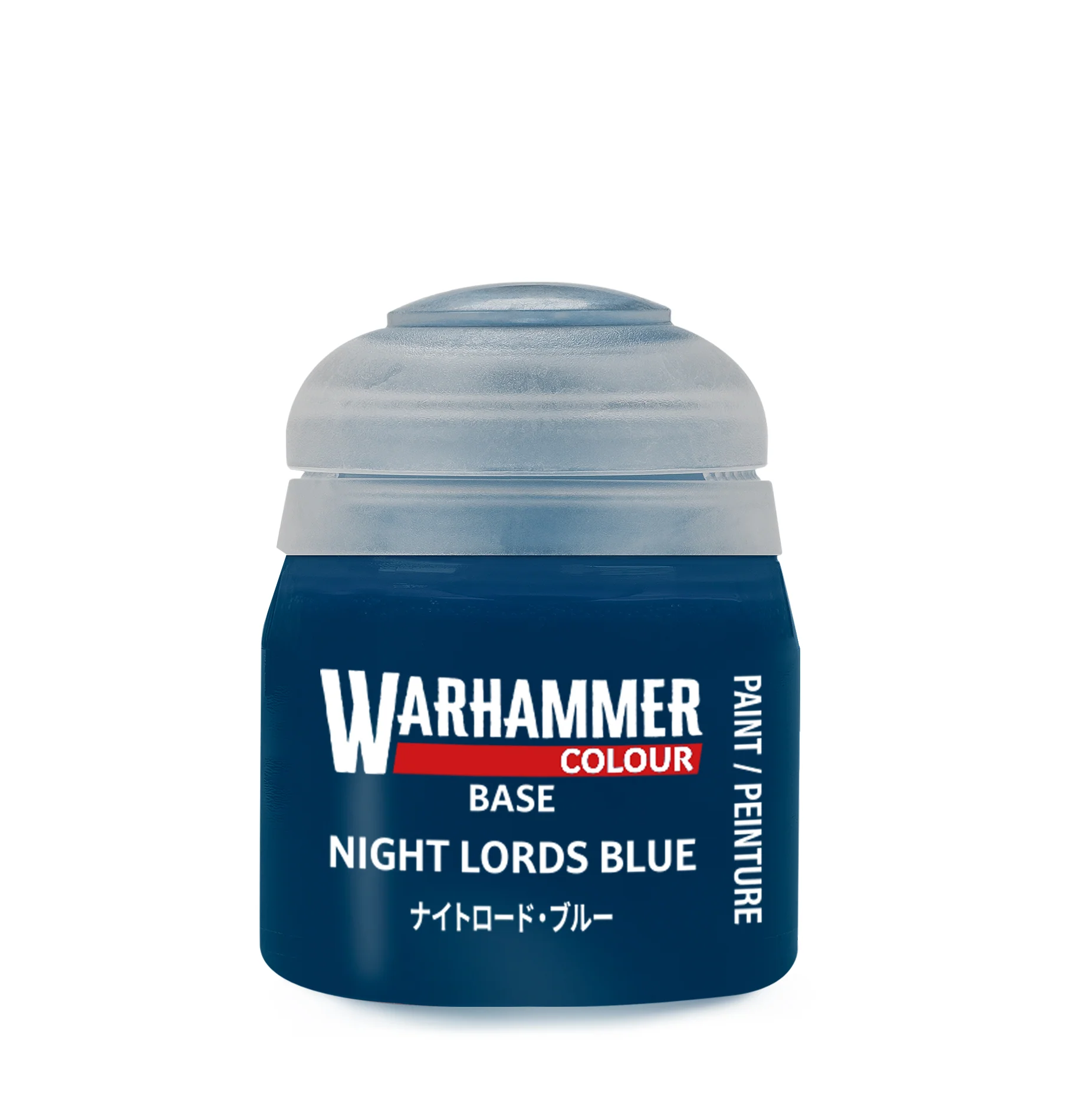 Warhammer Colour Base Paint - Night Lords Blue