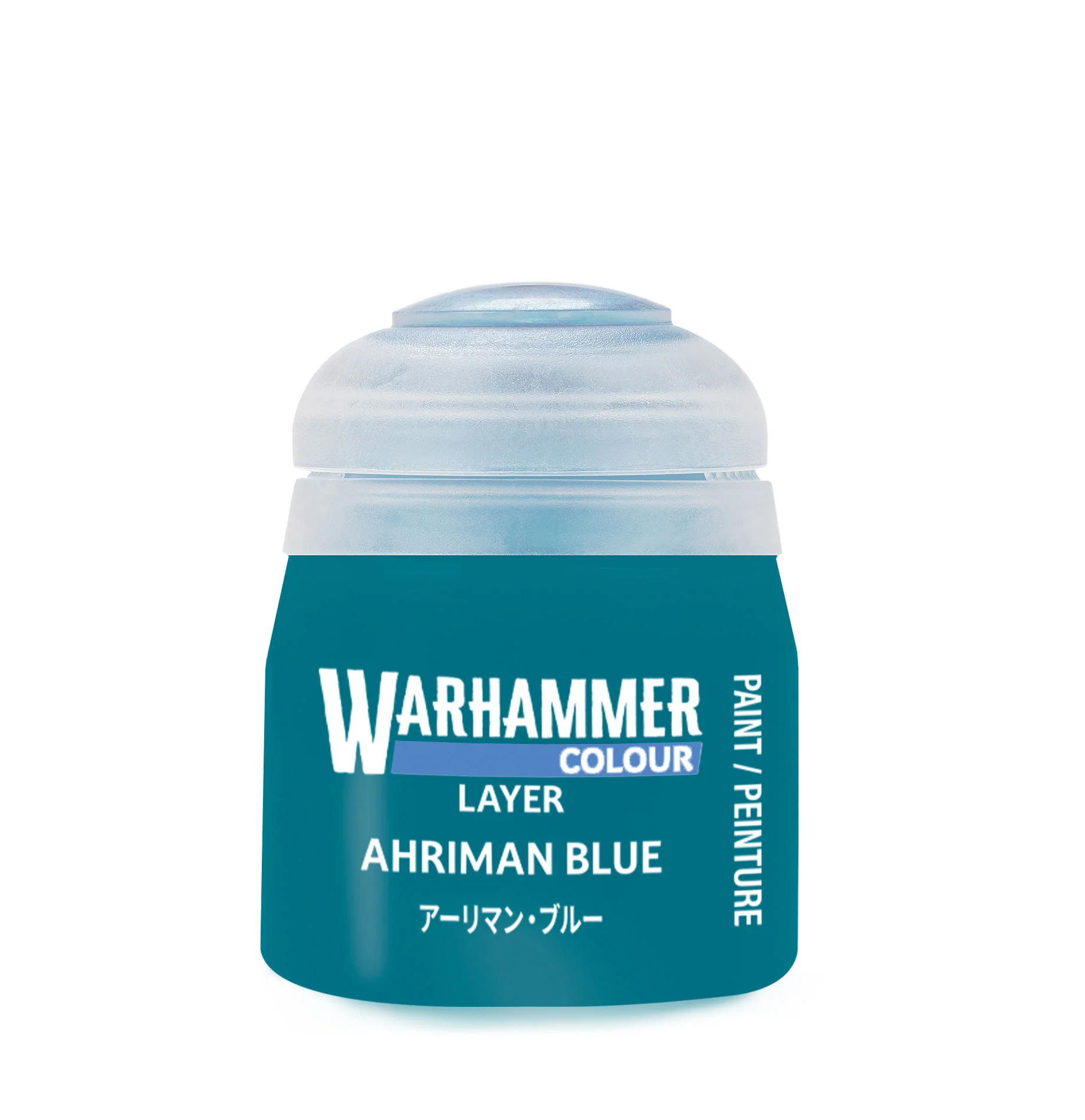 Warhammer Colour Layer Paint - Ahriman Blue