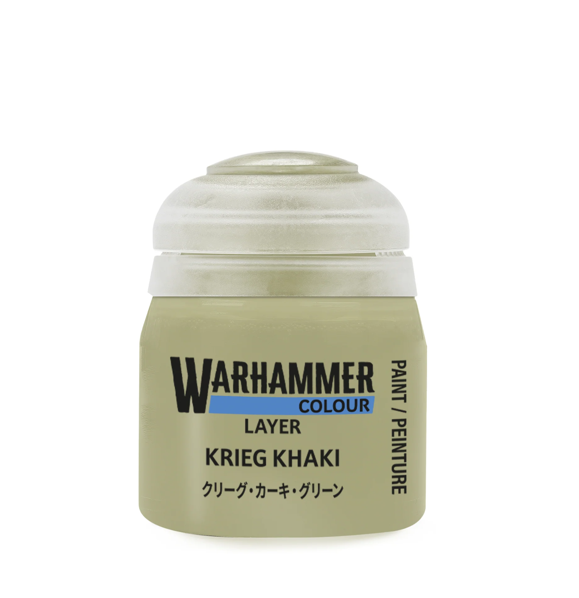 Warhammer Colour Layer Paint - Krieg Khaki